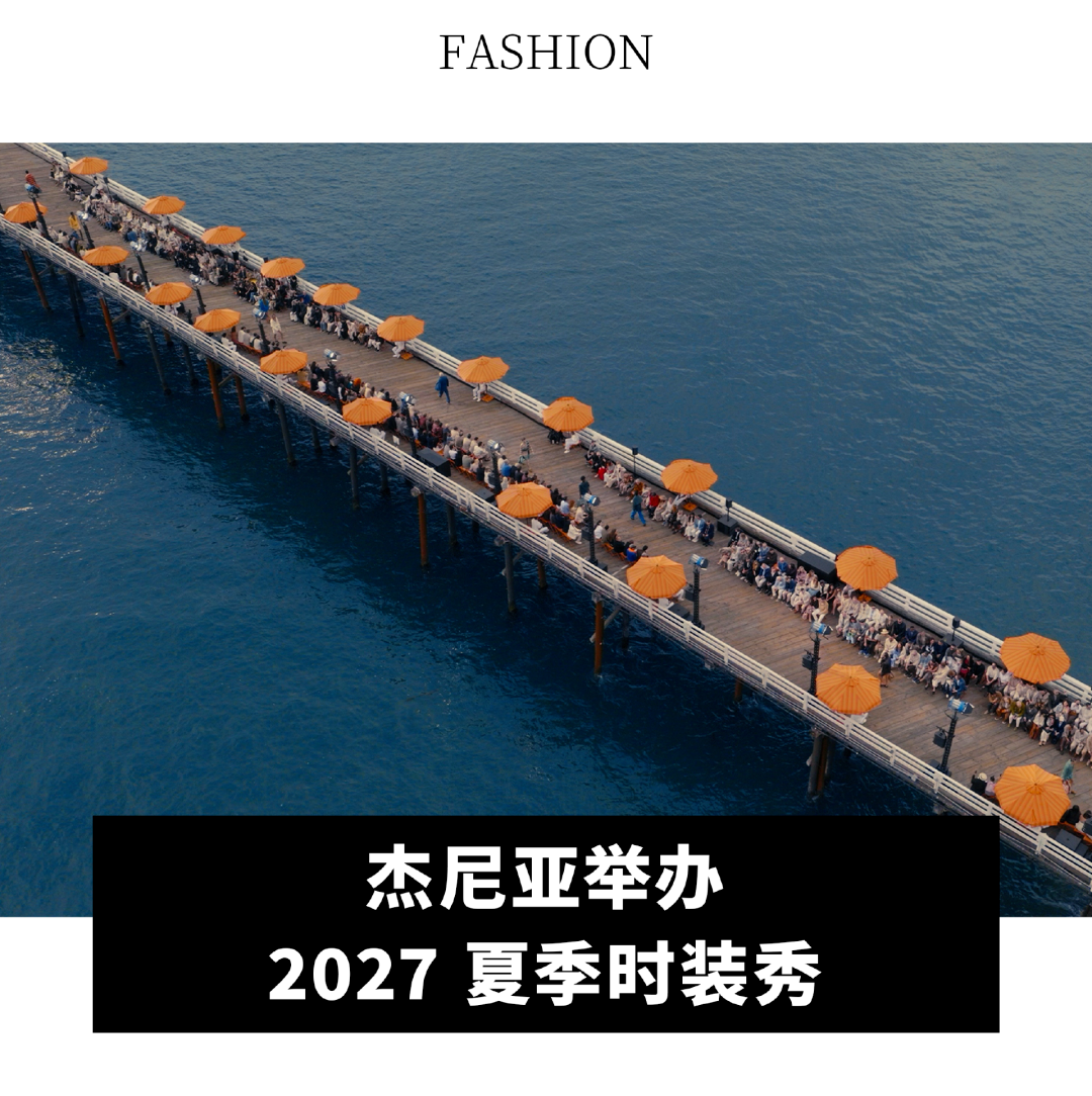 http://www.charmugarments.com/uploads/allimg/20260618/1-26061Q3033SQ.png
