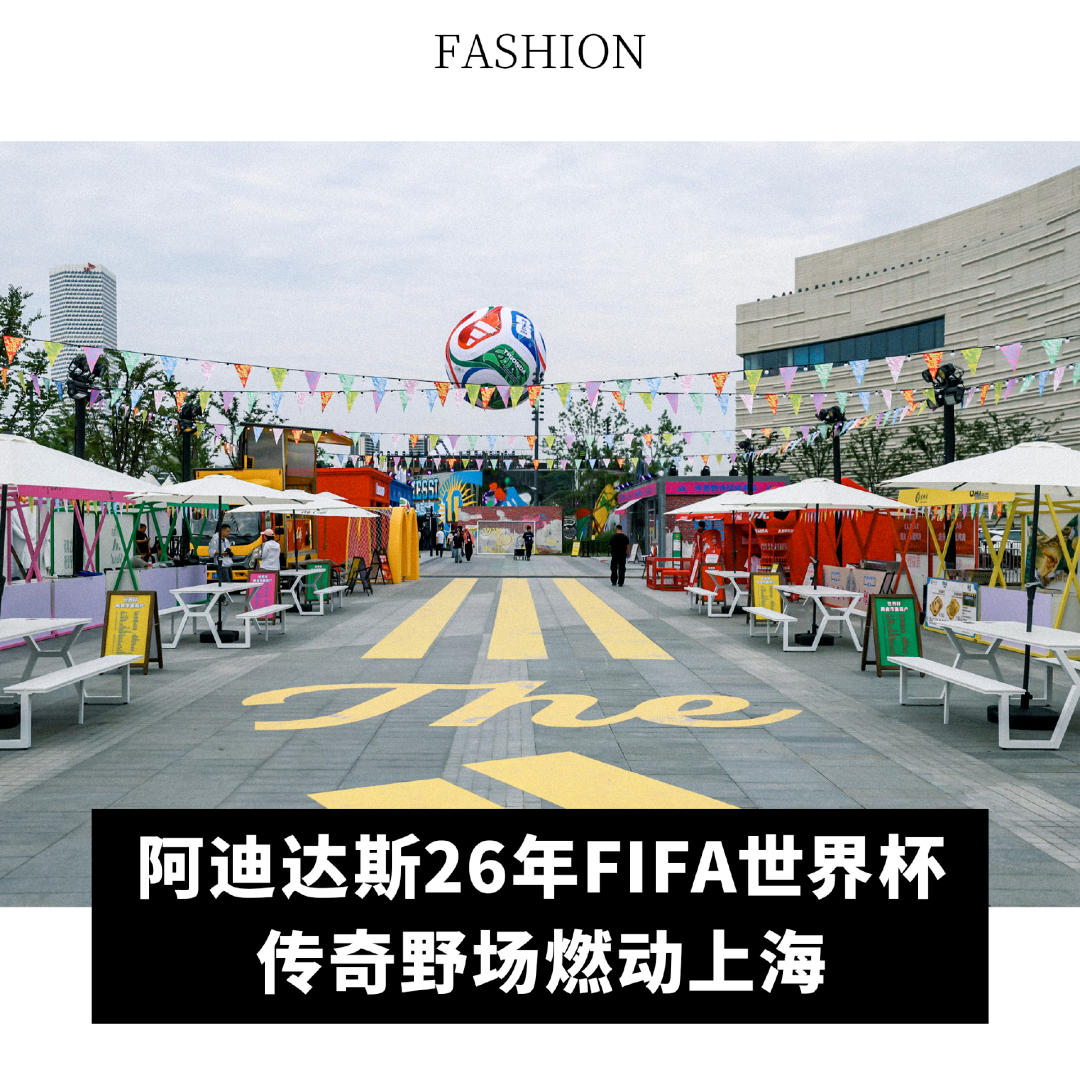 http://www.charmugarments.com/uploads/allimg/20260618/1-26061Q30351J9.png