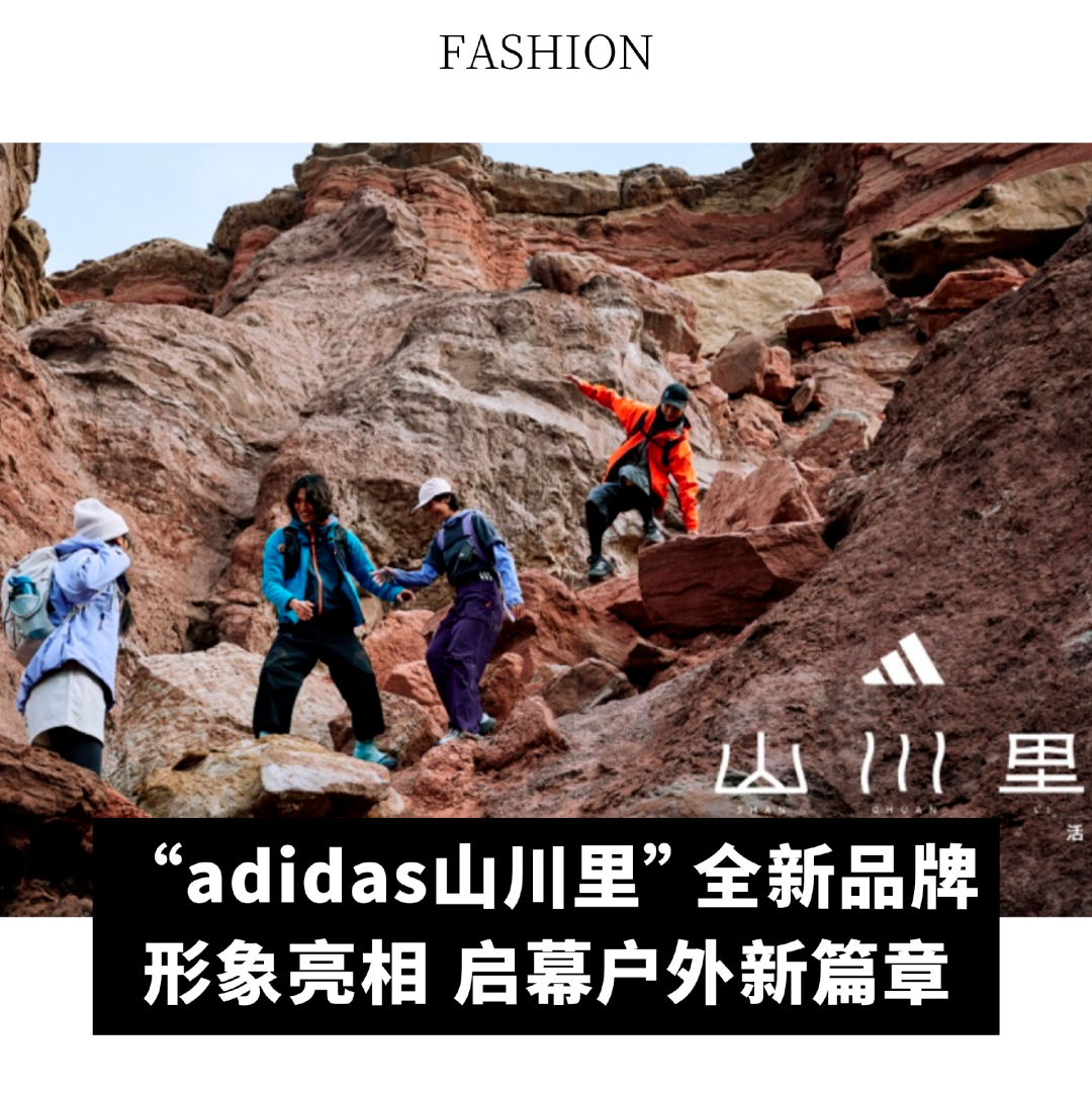http://www.charmugarments.com/uploads/allimg/20260908/1-260ZQ04635461.png