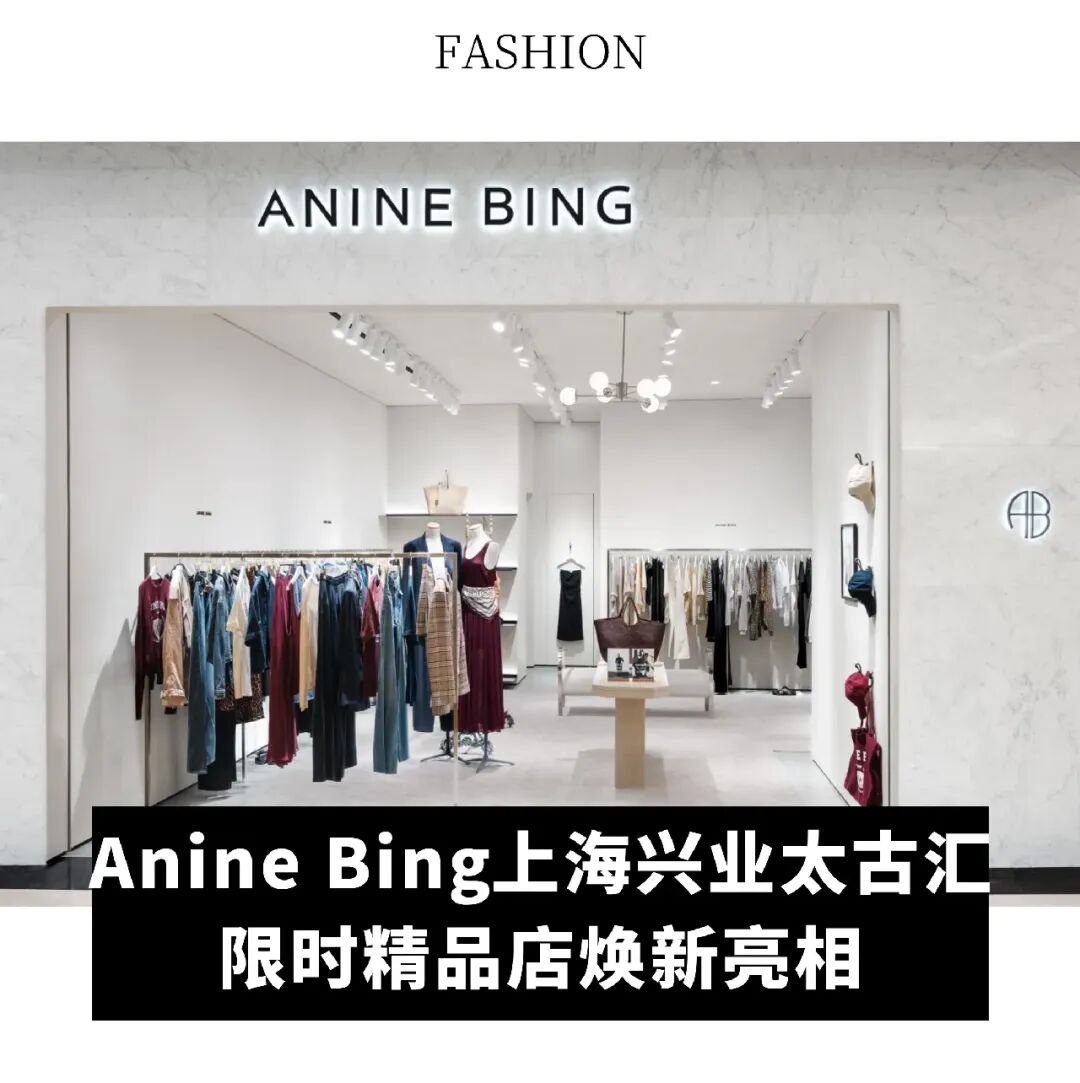 http://www.charmugarments.com/uploads/allimg/20260908/1-260ZQ04A1138.jpg